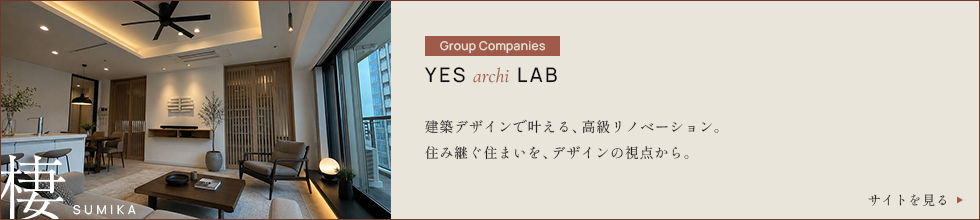 YES archi LAB