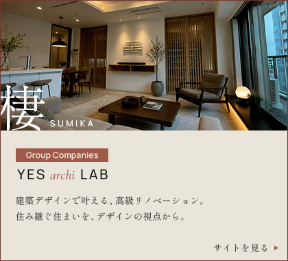 YES archi LAB