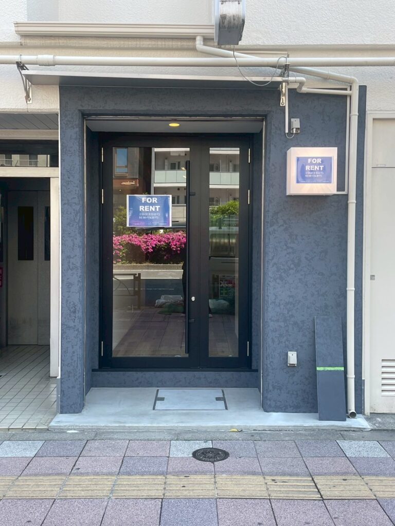 墨田区　店舗改修工事　左官　塗装